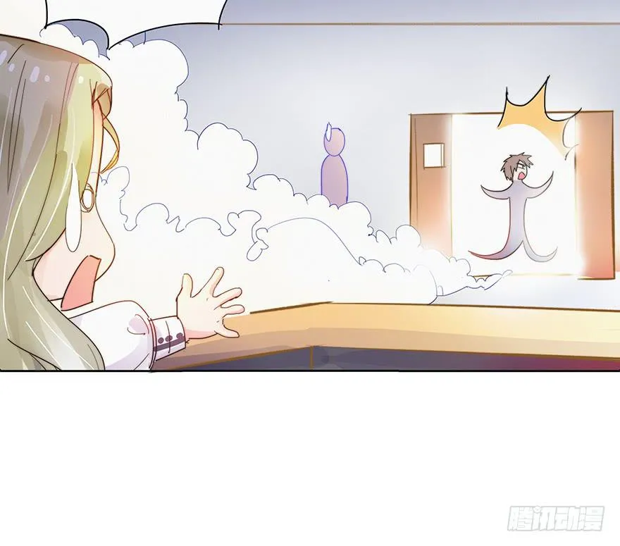 第七话（下） 第19页
