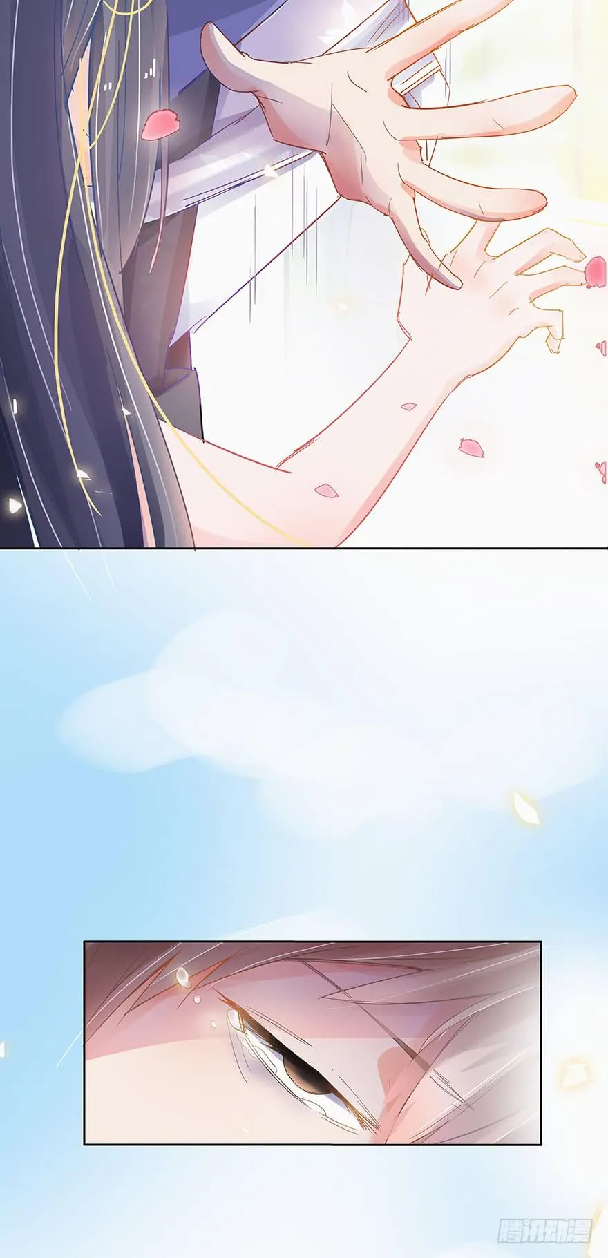 第八话（下） 第19页
