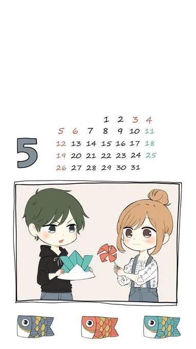 第35话 第7页