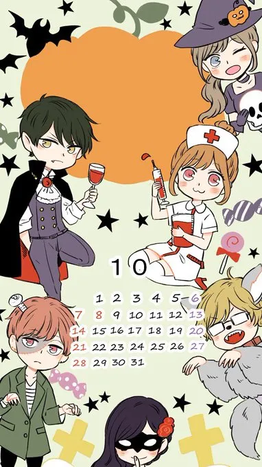 日历插图 第18页