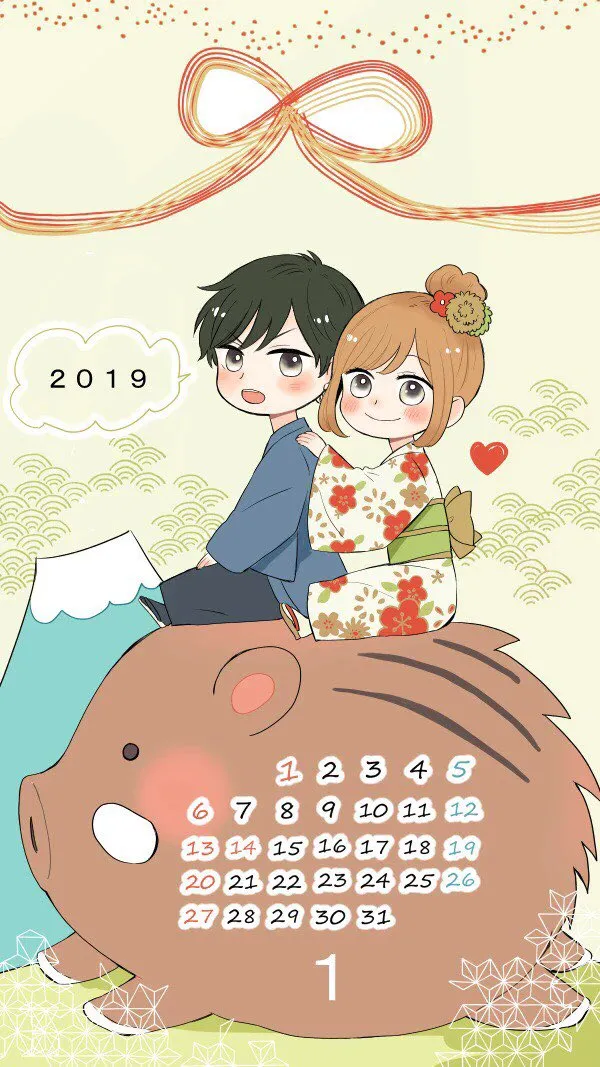 日历插图 第23页