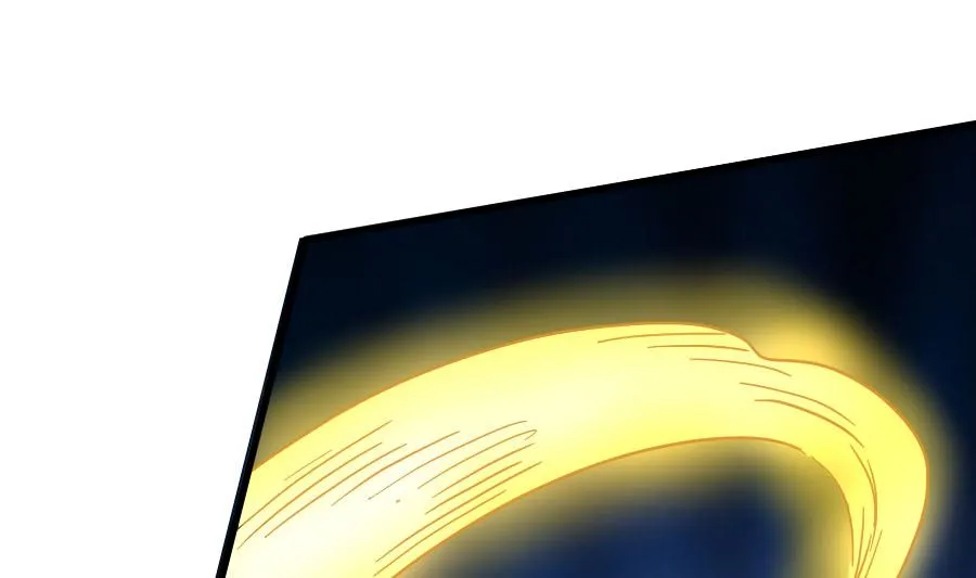 道与道之我自有道 第109页