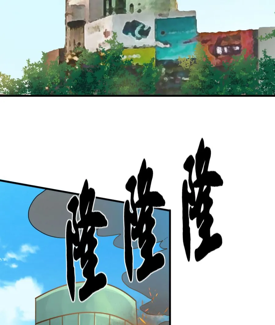 道与道之我自有道 第130页