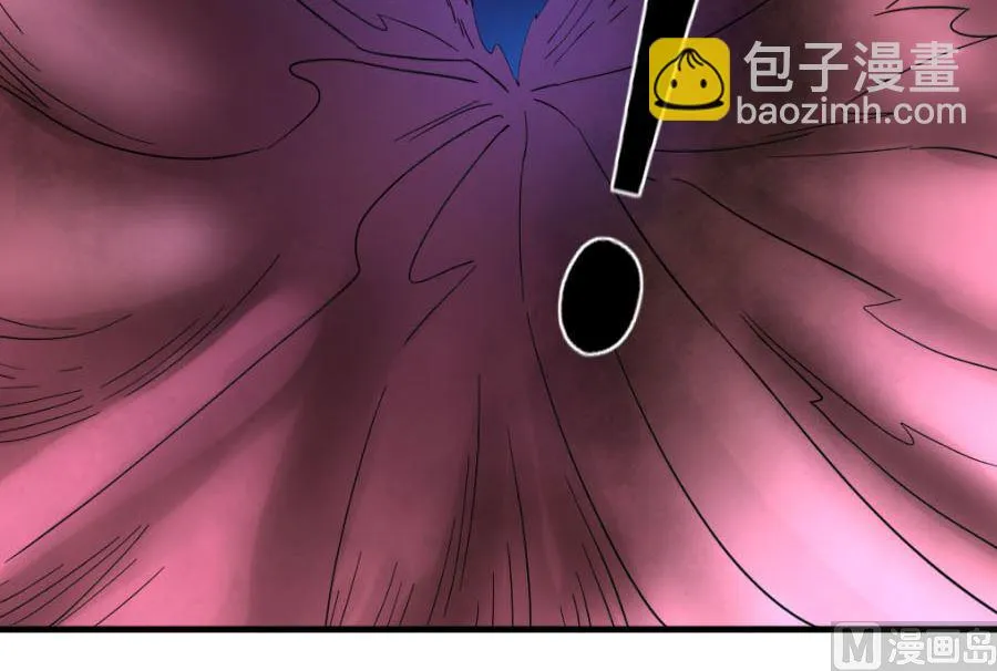 道与道之我自有道 第147页