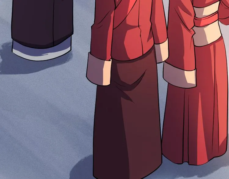 第十七话 道与道之女明星 第24页