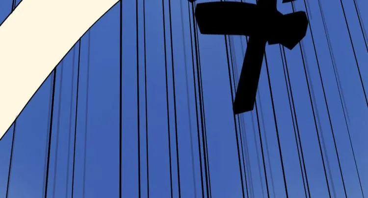 第十六话 道与道之道士下山 第27页