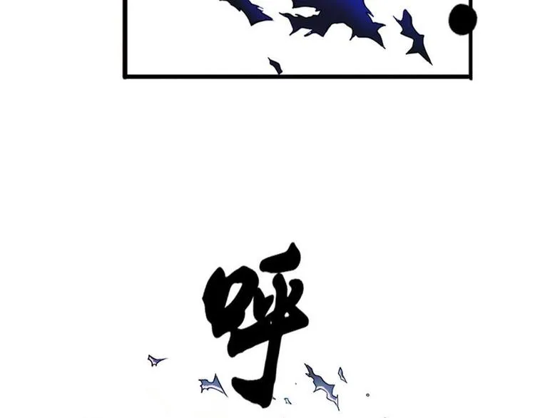 第十三话 零亿之牵绊 第49页
