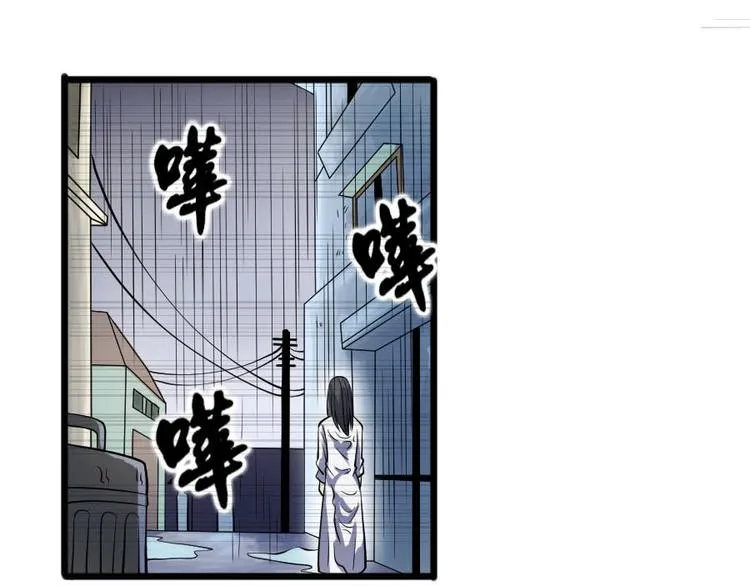第十一话 零亿之皮蛋与春菜 第42页