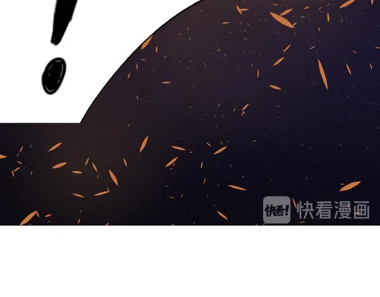 第五话 零亿之雨夜 第38页