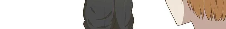 第三话 开端之绑架 第24页