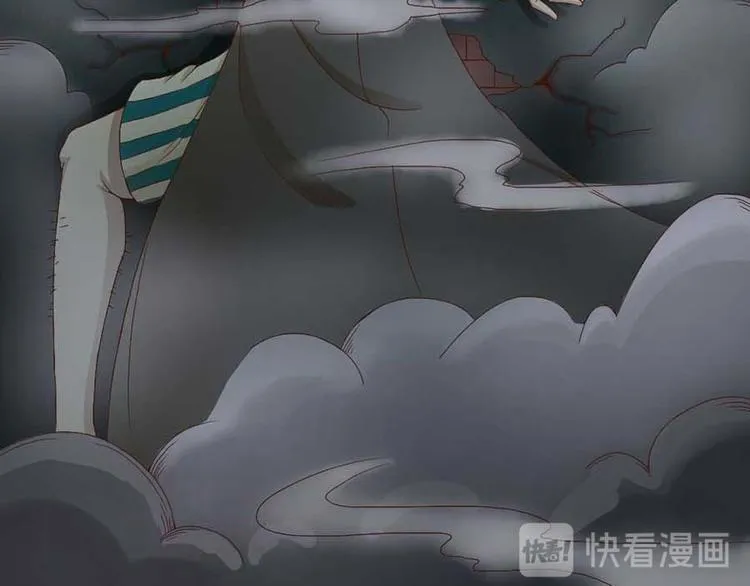 第三话 开端之绑架 第38页