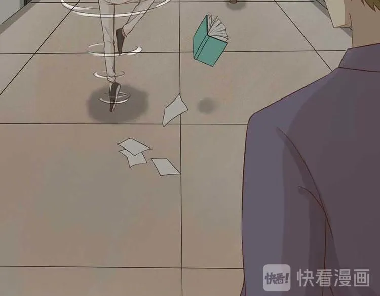 第一话 开端之我叫曹梦龙 第48页