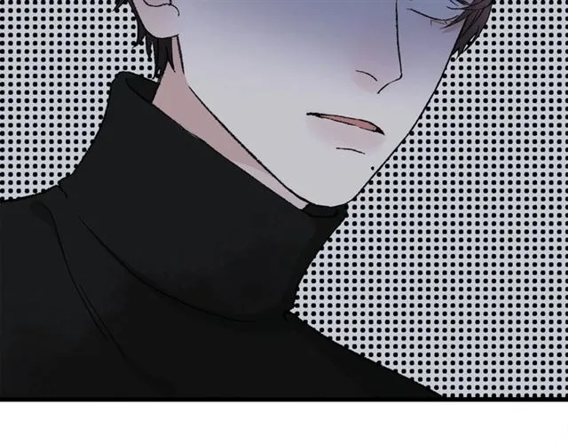 第58话 一丝丝尴尬 第15页