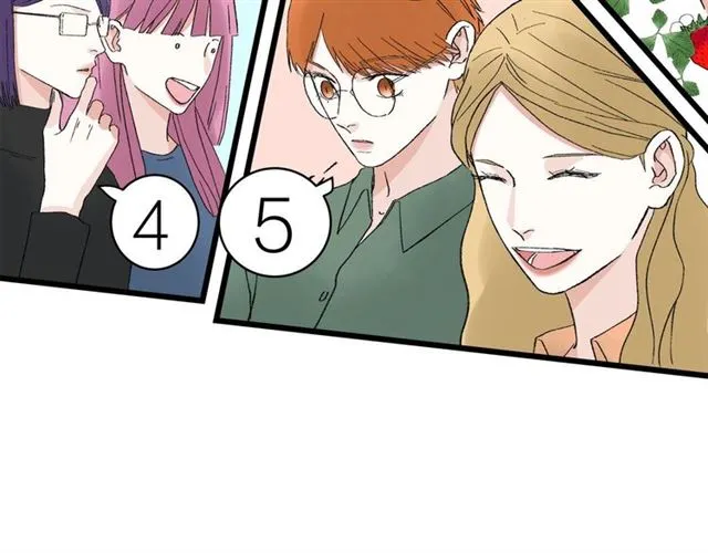 第57话 真心话大冒险 第27页