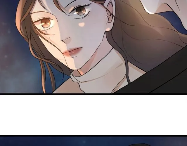 第57话 真心话大冒险 第61页