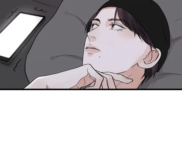 第56话 多边形的BBQ 第6页