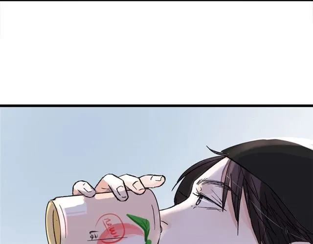 第55话 震惊！女主她竟然 第5页