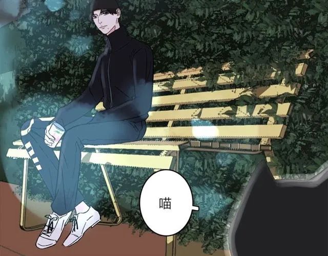 第55话 震惊！女主她竟然 第9页