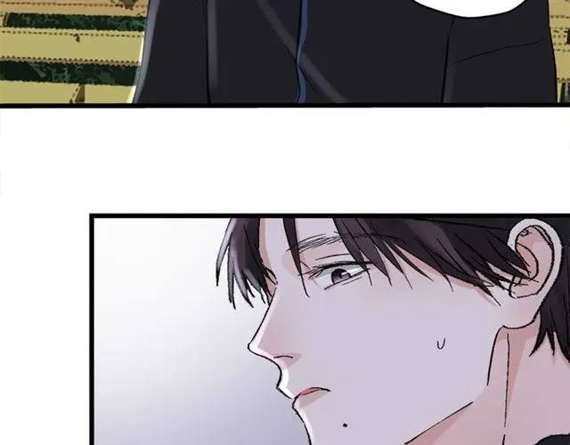 第55话 震惊！女主她竟然 第14页