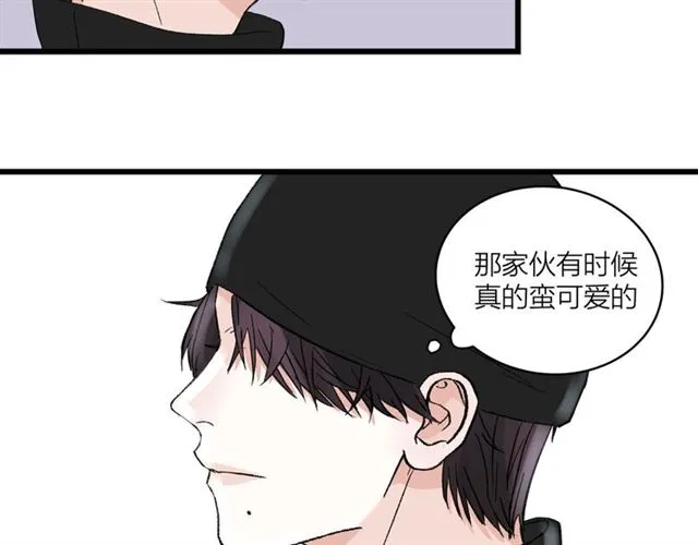 第55话 震惊！女主她竟然 第40页