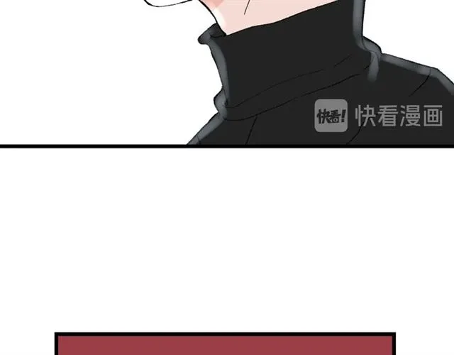 第55话 震惊！女主她竟然 第41页