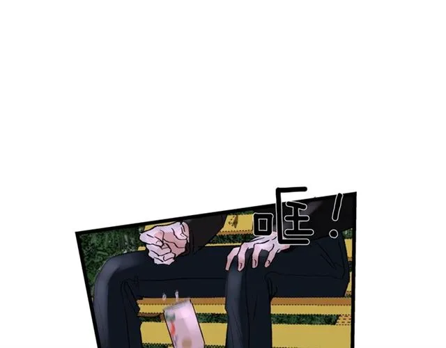 第55话 震惊！女主她竟然 第53页