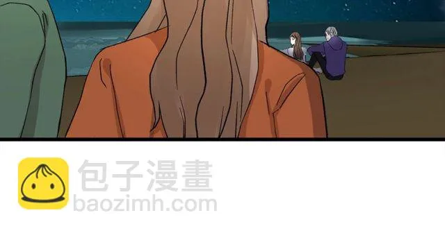 第54话 哇 是海边告白耶 第18页