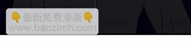 第54话 哇 是海边告白耶 第62页