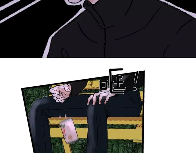 第54话 哇 是海边告白耶 第70页