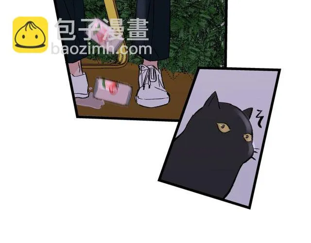 第54话 哇 是海边告白耶 第71页