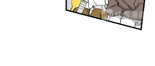 第53话 谁是冠军！ 第17页
