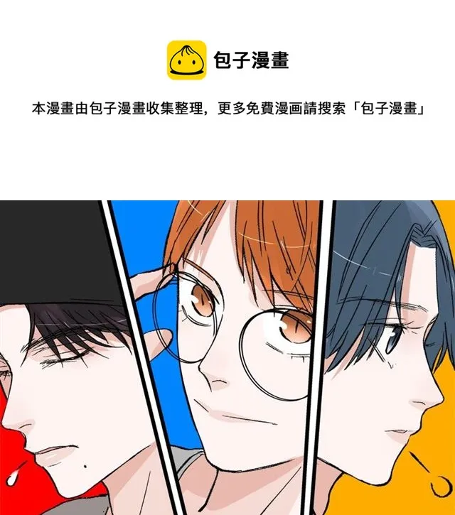 第53话 谁是冠军！ 第28页