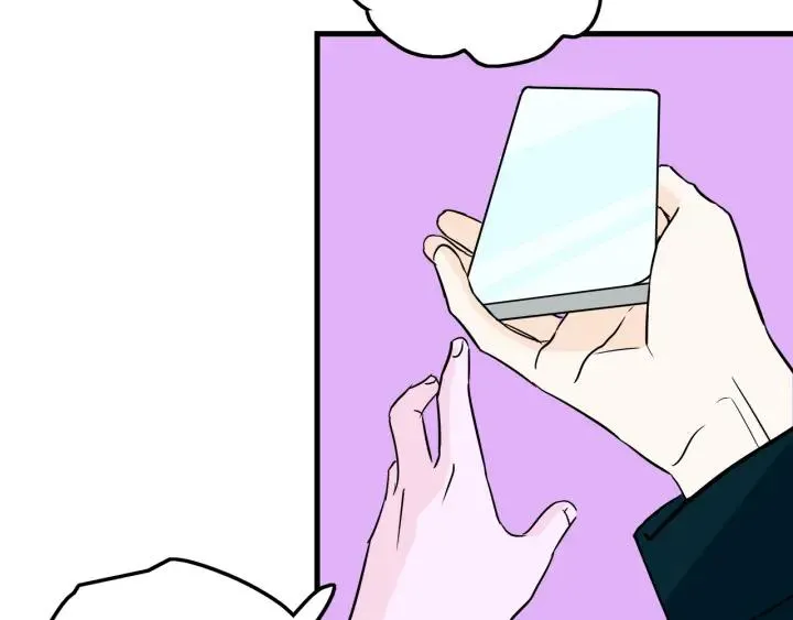 第16话 ktv事件 第60页