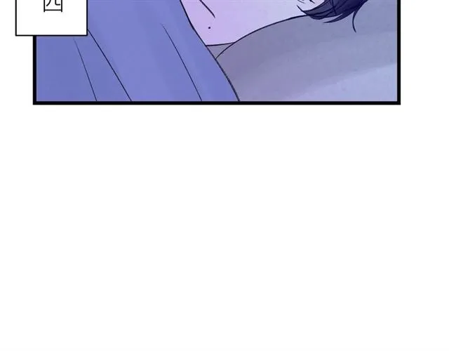 第31话 诶~你家很不错哦 第76页