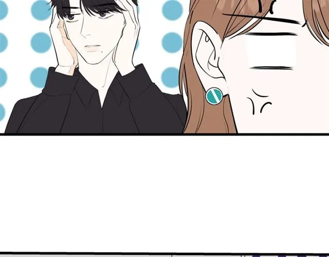 第35话 恋爱？不可能的！ 第67页
