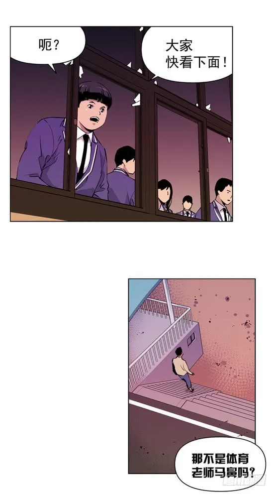 UFO 第26页