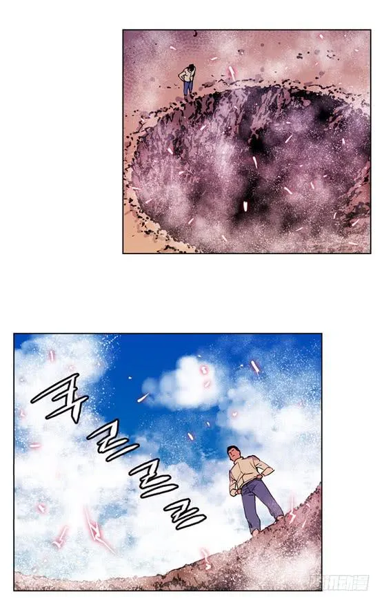 UFO 第28页