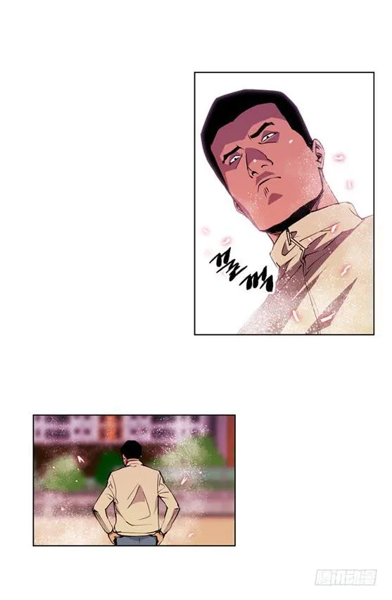 UFO 第29页
