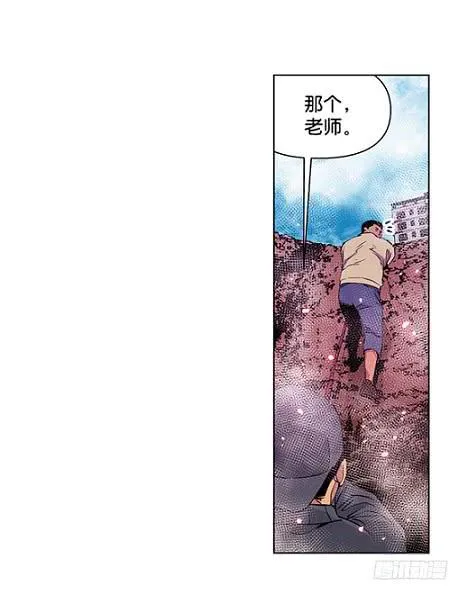 下去看看 第9页
