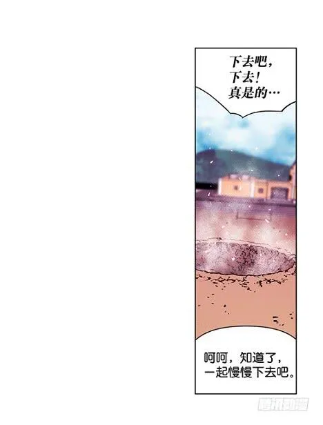 下去看看 第17页
