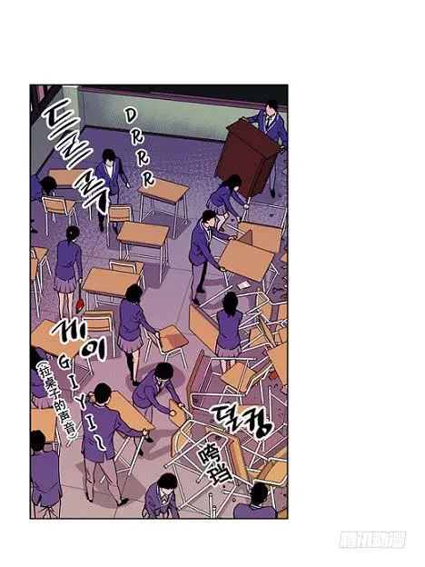 下去看看 第18页