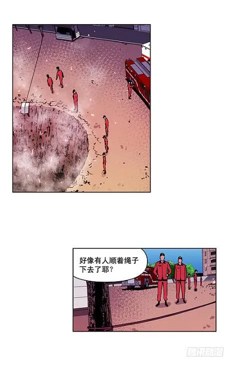 下去看看 第24页