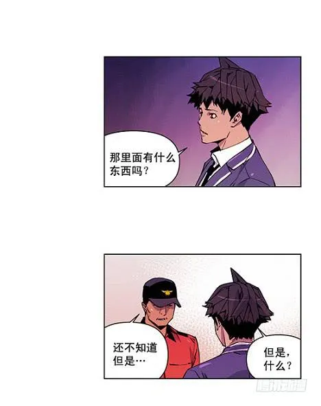 下去看看 第32页