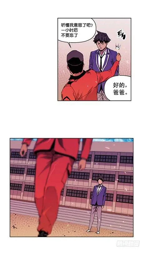 下去看看 第35页