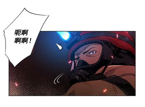 军队介入 第37页
