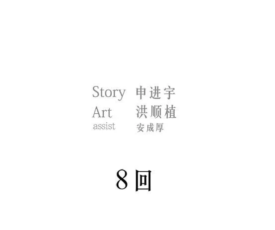 金议员 第2页