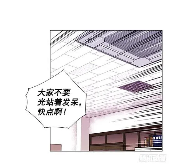 金议员 第21页