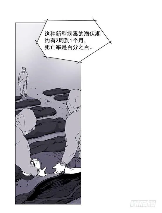 金议员 第43页