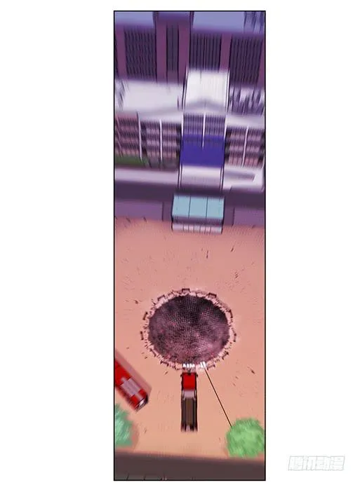 病毒？ 第14页