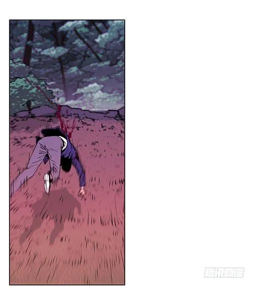 病毒？ 第30页